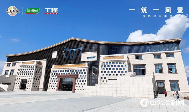 一築一風景｜三棵樹助力大美羌城——泛美航空科技城實現經濟騰飛"
141105"