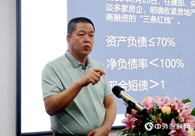 亞士合通入駐南京 戰略級新品線上首發