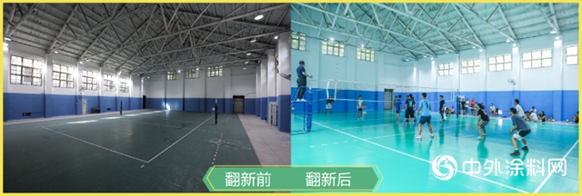科思創：方艙謝幕後，美好正重啟