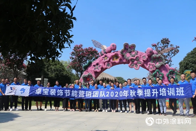 卓寶秋令營｜在山的那邊草原的那邊有群“藍精靈”，他們(men) 活潑又伶俐……"141122"