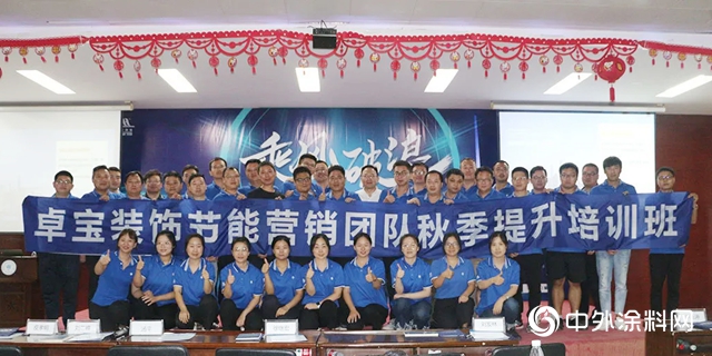 卓寶秋令營｜在山的那邊草原的那邊有群“藍精靈”，他們(men) 活潑又伶俐……"141122"