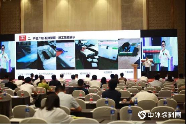 “齊聚鳳凰城，共創謀發展”——飛揚駿研出席全國第22屆防水技術交流大會"
141131"