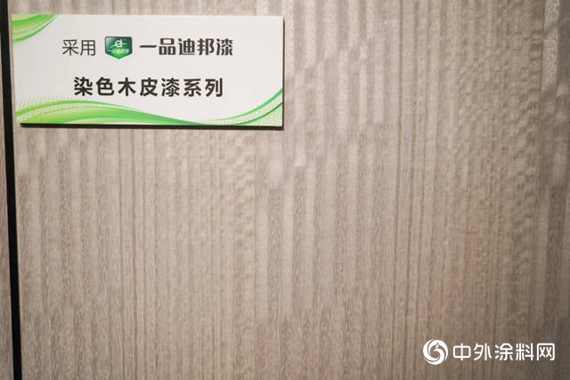 全屋定製太火！直播探店，看這家企業(ye) 如何俘獲客戶“芳心”"141142"