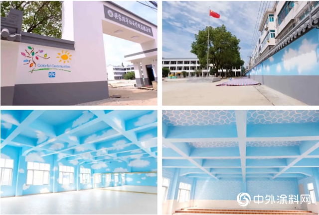 PPG在張家港白雲學校成功舉辦“多彩社區”活動"
141150"