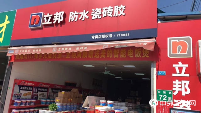 5000萬級塗料經銷大咖的功守道