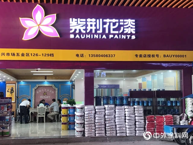 5000萬級塗料經銷大咖的功守道