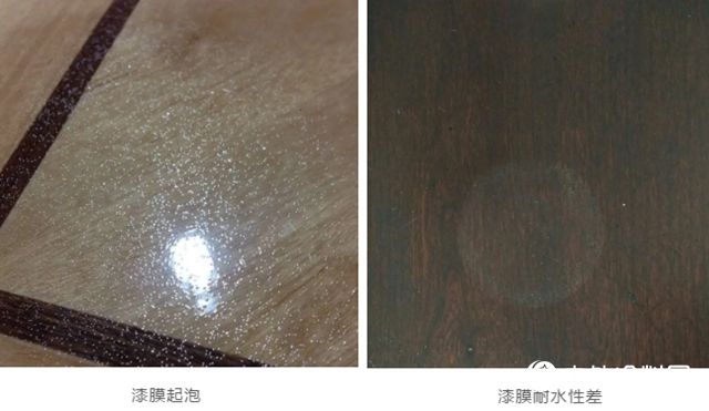 亞光麵漆光澤不穩定竟然和它有關？｜解密PU漆膜光澤度（一）"
141188"