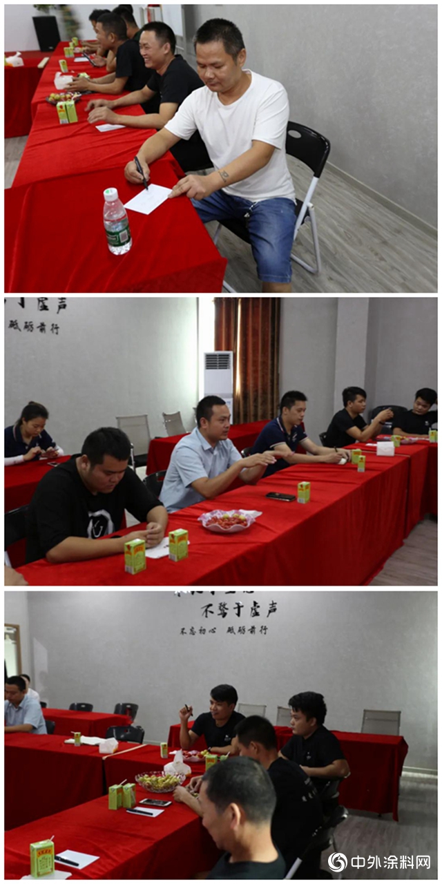 帝卡斯｜藝術塗裝210期工匠班圓滿結業！打造團隊，搶占先機！"
141198"