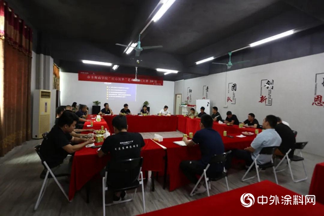 帝卡斯｜藝術塗裝210期工匠班圓滿結業！打造團隊，搶占先機！"
141198"