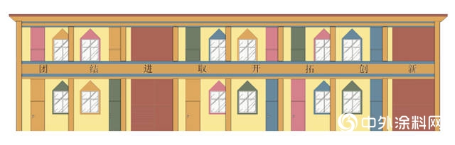 立邦「為愛上色」探訪江西新危小學 牆地翻新築就“彩色魔方”