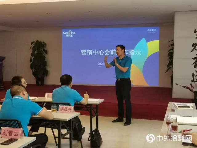 懂技術才能做好服務，施彩打造全能銷售團隊"
141209"
