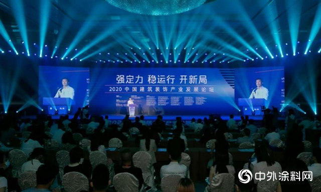 中國建裝產業“奧斯卡”深圳啟幕，設計之星扶持計劃發布