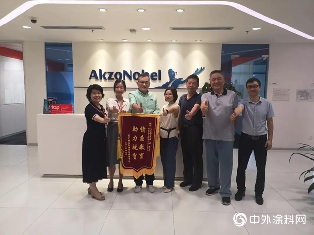 他們守護，我們增色——“多彩開始”用色彩傳遞愛