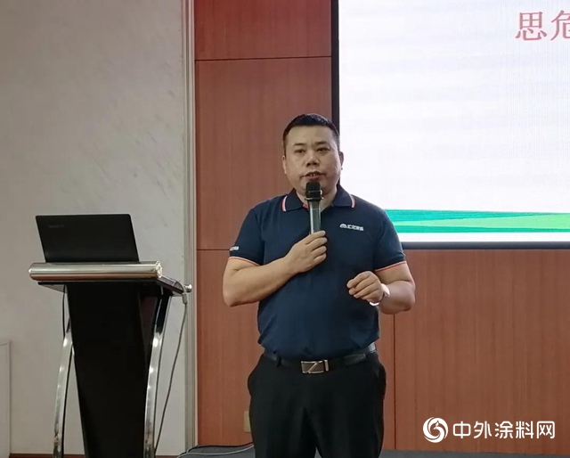 夯實基礎 逆勢謀進——匯龍塗料2020年營銷事業部銷售會議圓滿收官"
141258"