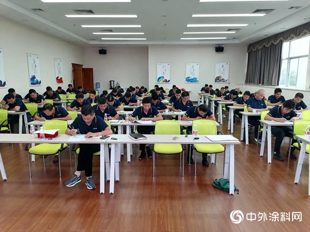 夯實基礎 逆勢謀進——匯龍塗料2020年營銷事業部銷售會議圓滿收官"
141258"
