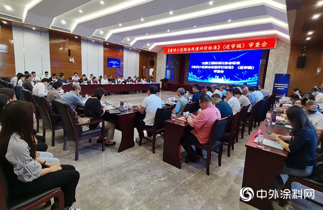 再度參編建築修繕標準，科順修繕致力推動行業高質量發展"
141274"