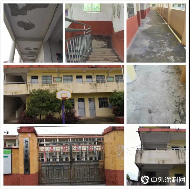 立邦工程走進「為愛上色」江西新危小學 牆地翻新築就“彩色魔方”
