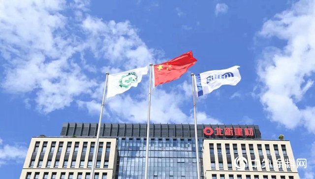北新建材市值再創新高達605億元，一體兩翼戰略獲認可！"
141288"