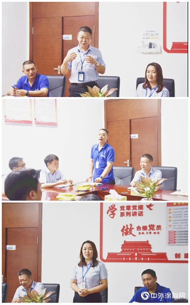 傾聽新聲，共同成長——展辰新材珠海工廠2020年第三季度新員工座談會順利舉行"
141295"