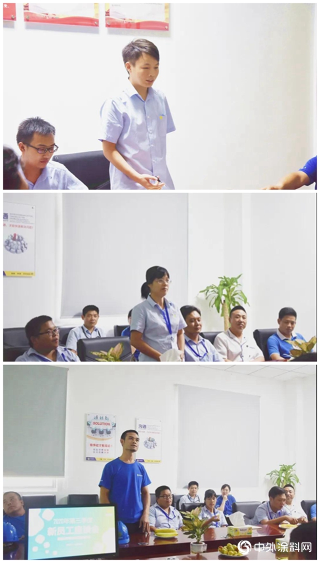 傾聽新聲，共同成長——展辰新材珠海工廠2020年第三季度新員工座談會順利舉行"
141295"