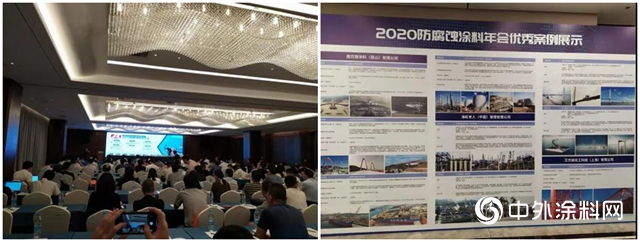 廣源集團：西湖江畔上的防腐蝕年會
