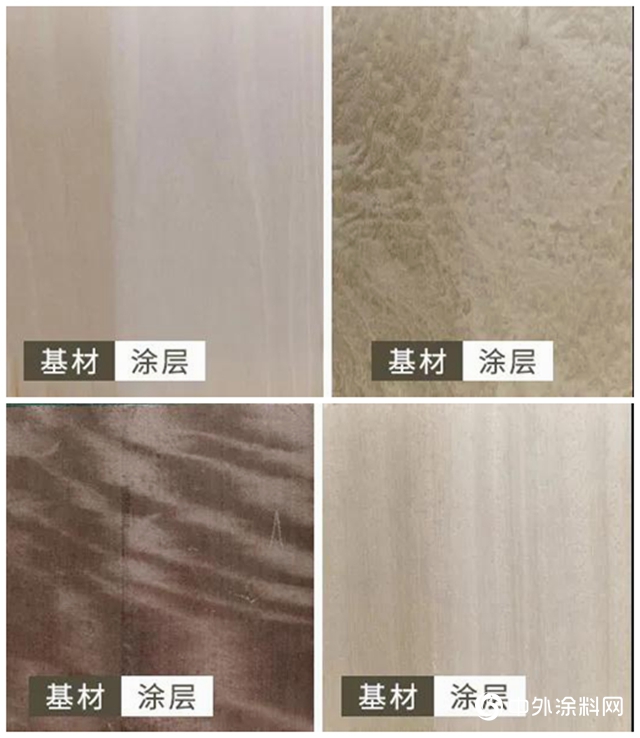 漆穀集團又一“黑科技”——染色木皮係列（一）"
141318"