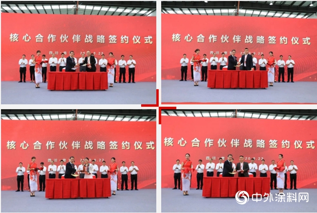 相約川蜀 立足西南 凱倫(lun) 股份西南生產(chan) 基地試產(chan) 慶典盛大啟幕！"141333"