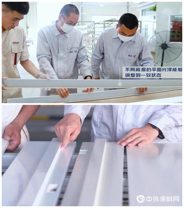 領跑淨味UV塗裝｜TATA工廠總經理講述環保智能化塗裝升級的心路曆程"
141344"