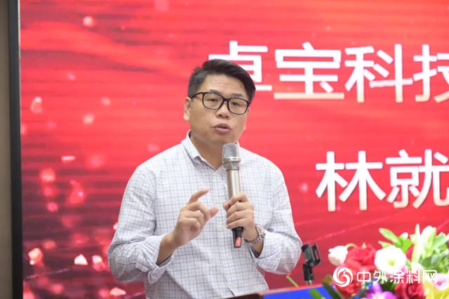亞士合通牽手油漆堡 築邦合通落戶深圳