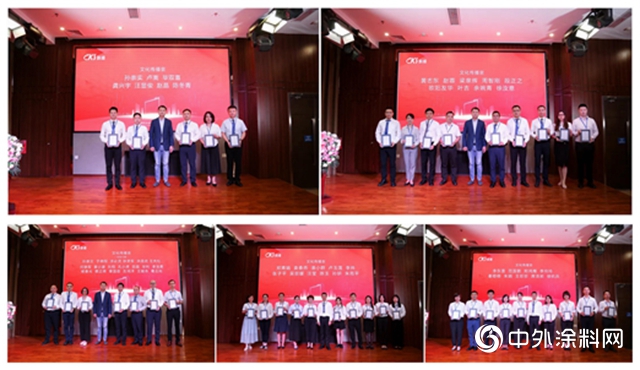 鑄基業長青之魂，科順企業管理基本法正式發布
