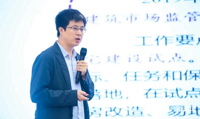 集泰股份：專家齊聚合力獻策，加快鋼結構行業環保轉型