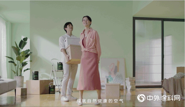 三棵樹：用呼吸 去證明！