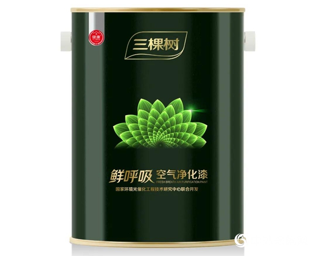 三棵樹：用呼吸 去證明！