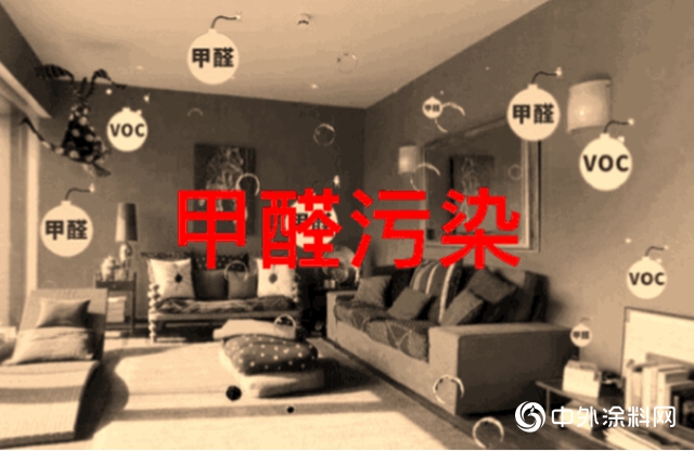 家裏沒異味，也可能有甲醛！降解甲醛，交給它！甲醛淨化效率＞85%，持久淨化率＞71%！"
141364"
