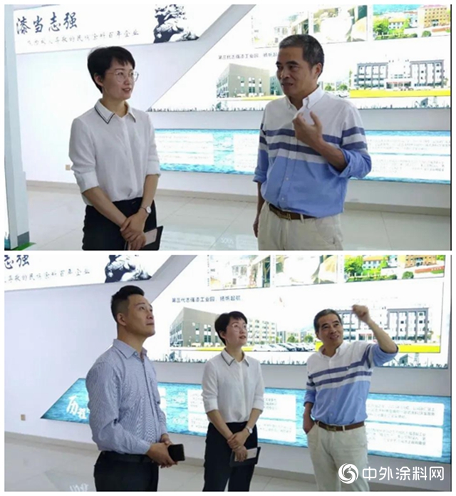 臨海市副市長韓倩一行蒞臨誌強漆考察調研
