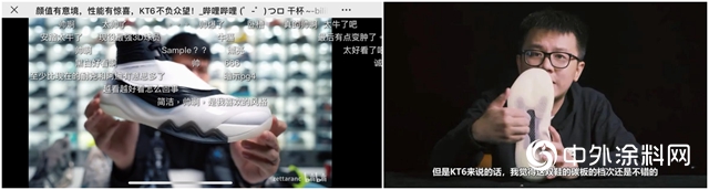 科思創：克萊·湯普森簽名戰靴“碳”秘