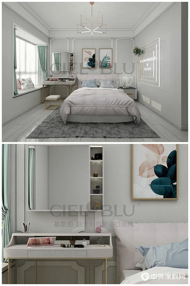 CIELOBLU基路伯133㎡精致北歐風，喚醒生活的至高品位！"
141380"