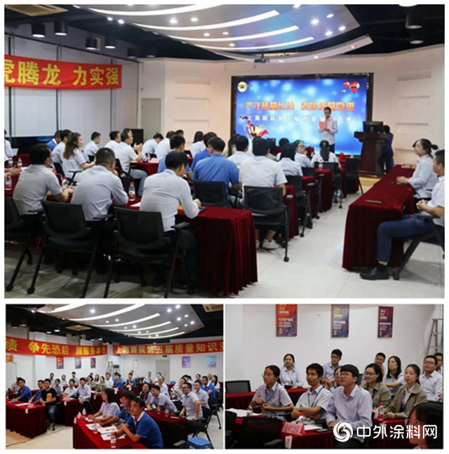 嚴守質量紅線 消除質量隱患——上海第五屆質量知識競賽火熱來襲
