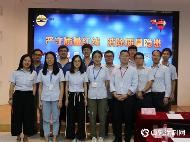 嚴守質量紅線 消除質量隱患——上海第五屆質量知識競賽火熱來襲