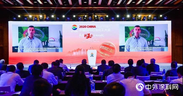 2020 CPCIC｜科思創與你一同展望新五年！"
141400"