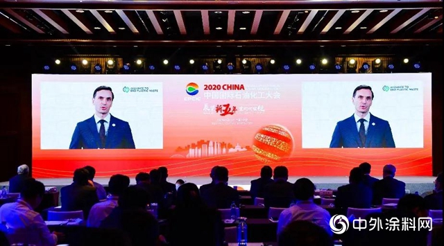 2020 CPCIC｜科思創與你一同展望新五年！"
141400"