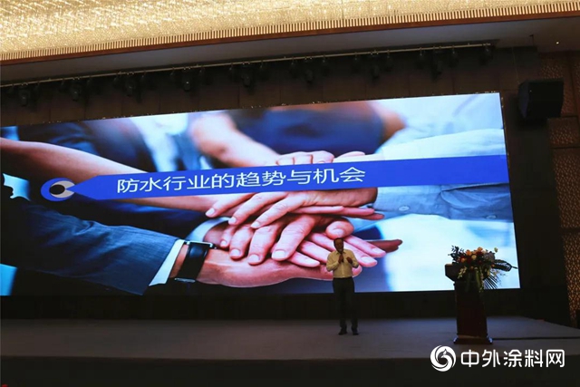 同創共享 凱倫股份召開合作夥伴會議