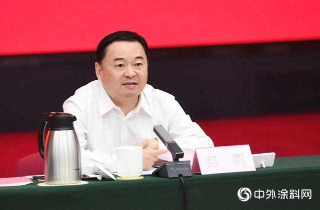 郝鵬書記會見中央企業係統全國青聯委員，履職培訓班在北新建材舉辦