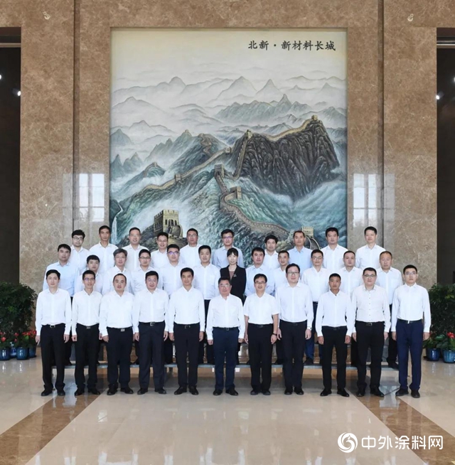 郝鵬書(shu) 記會(hui) 見中央企業(ye) 係統全國青聯委員，履職培訓班在北新建材舉(ju) 辦