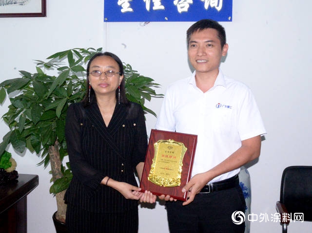 找準企業(ye) 困局病根子，開好企業(ye) 發展藥方子，化工精益專(zhuan) 家組在順德成立"141407"