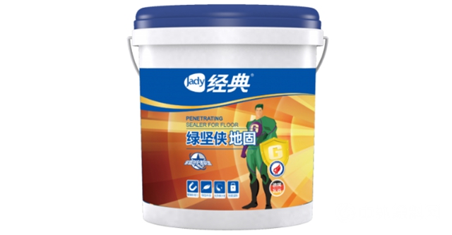 經典大黃封綠堅俠，讓您裝修沒煩惱！