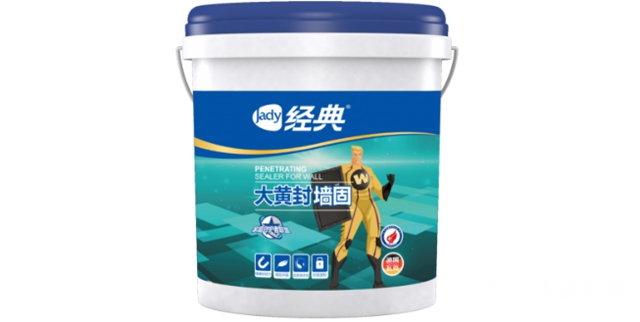 經典大黃封綠堅俠，讓您裝修沒煩惱！