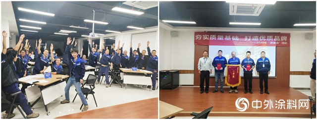 夯實質量基礎，荊門科順開展“質量月”活動"
141424"
