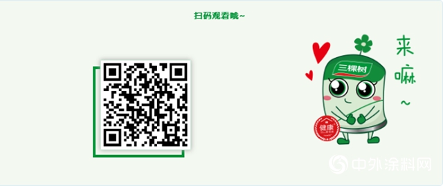 9月28日，獨家探訪鼎合設計，與孫華鋒一起暢聊設計"
141428"