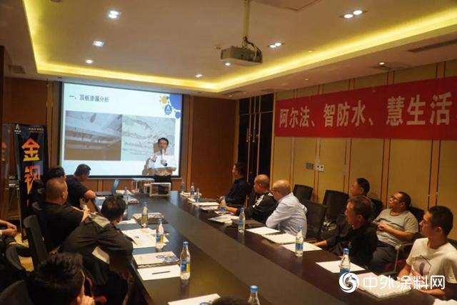 未來已來 雙31到｜阿爾法複合一體化集成生態係統閃耀運城